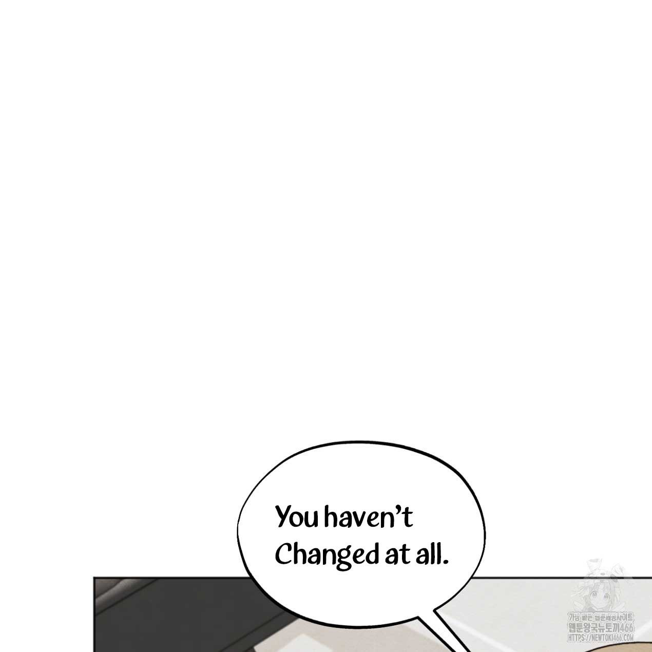 Who Is the Liar? Chapter 24 page 79