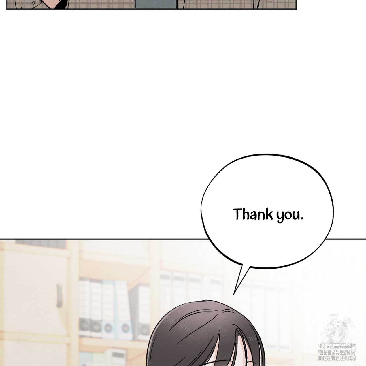 Who Is the Liar? Chapter 24 page 85