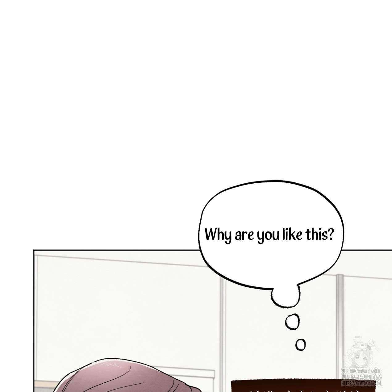 Who Is the Liar? Chapter 24 page 87