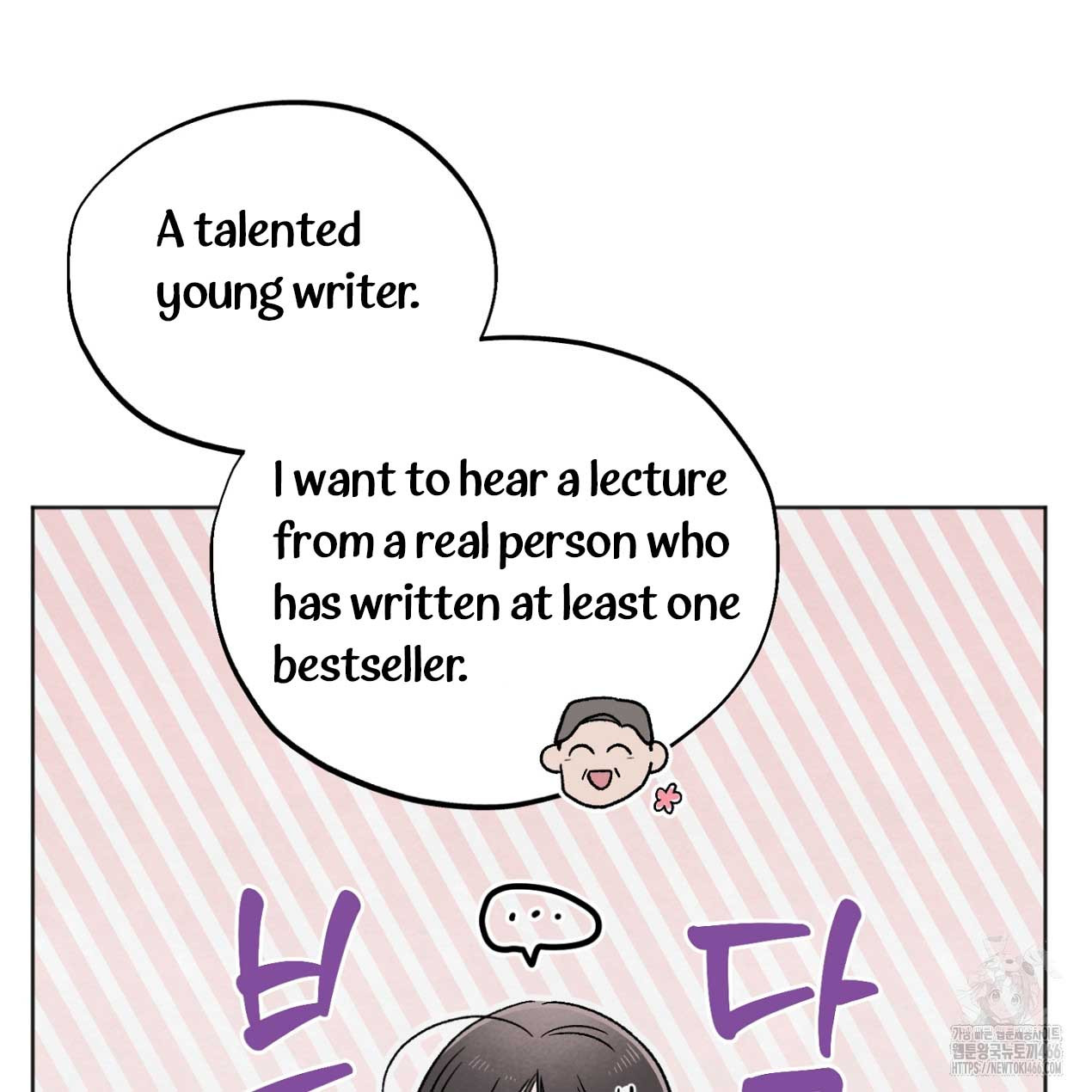 Who Is the Liar? Chapter 24 page 92