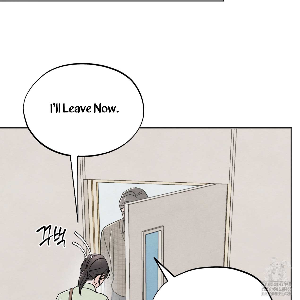 Who Is the Liar? Chapter 24 page 109