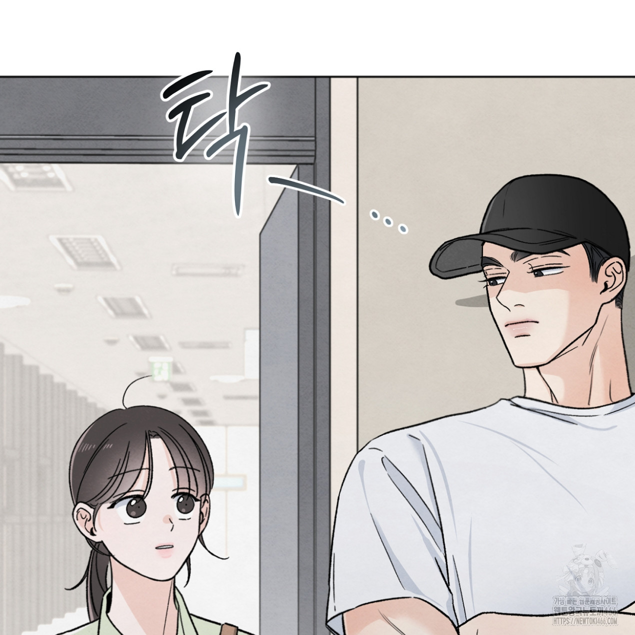 Who Is the Liar? Chapter 24 page 113