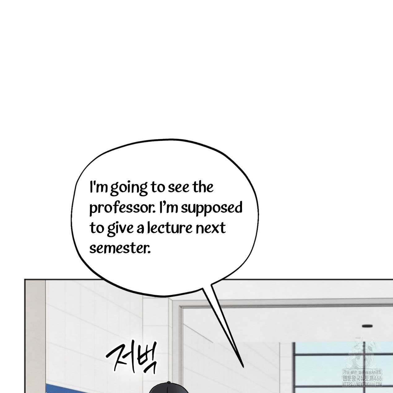 Who Is the Liar? Chapter 24 page 117