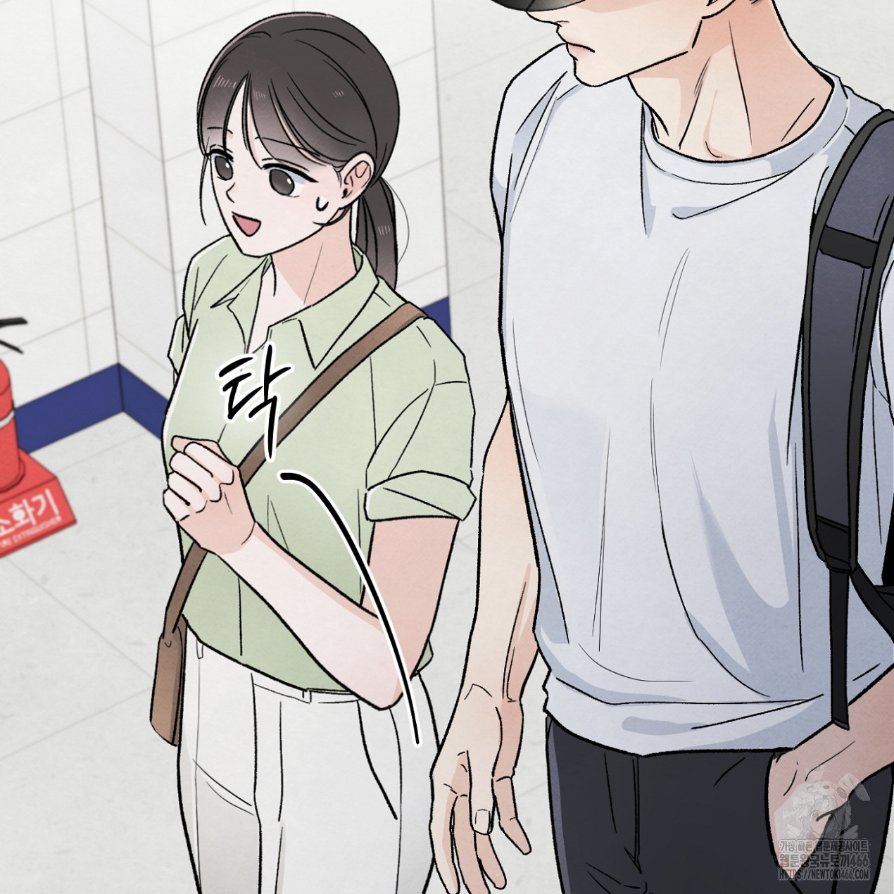 Who Is the Liar? Chapter 24 page 122