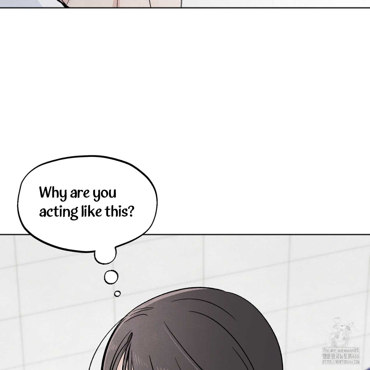 Who Is the Liar? Chapter 24 page 126