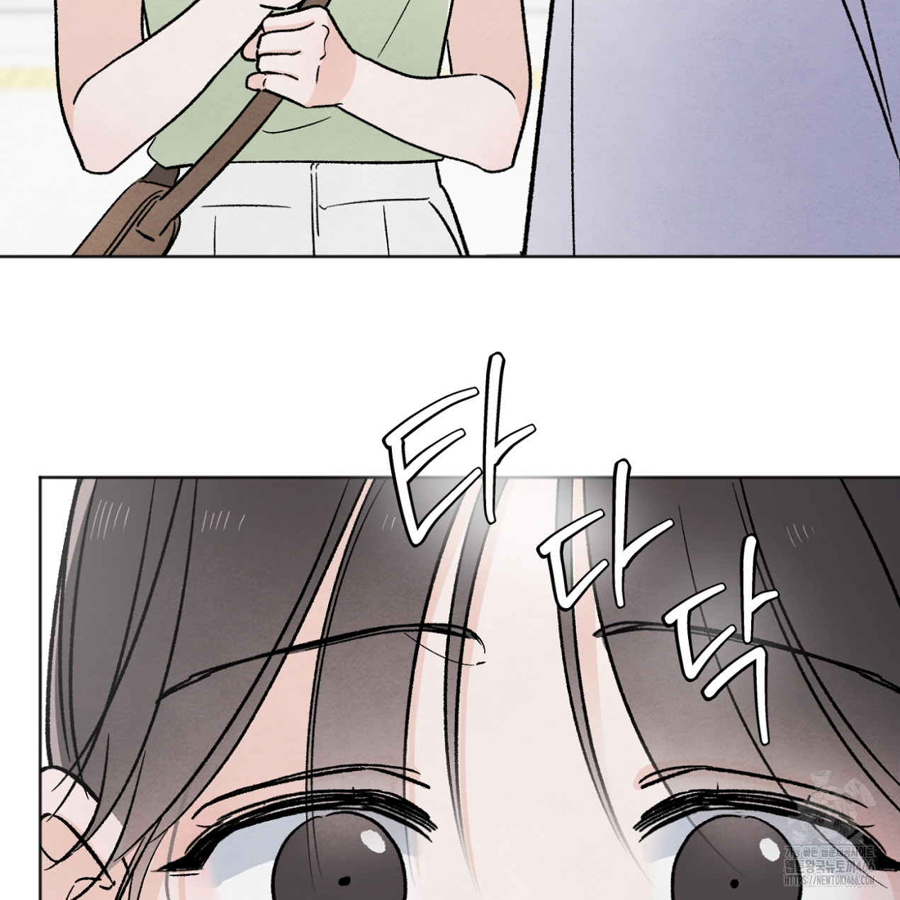 Who Is the Liar? Chapter 24 page 132