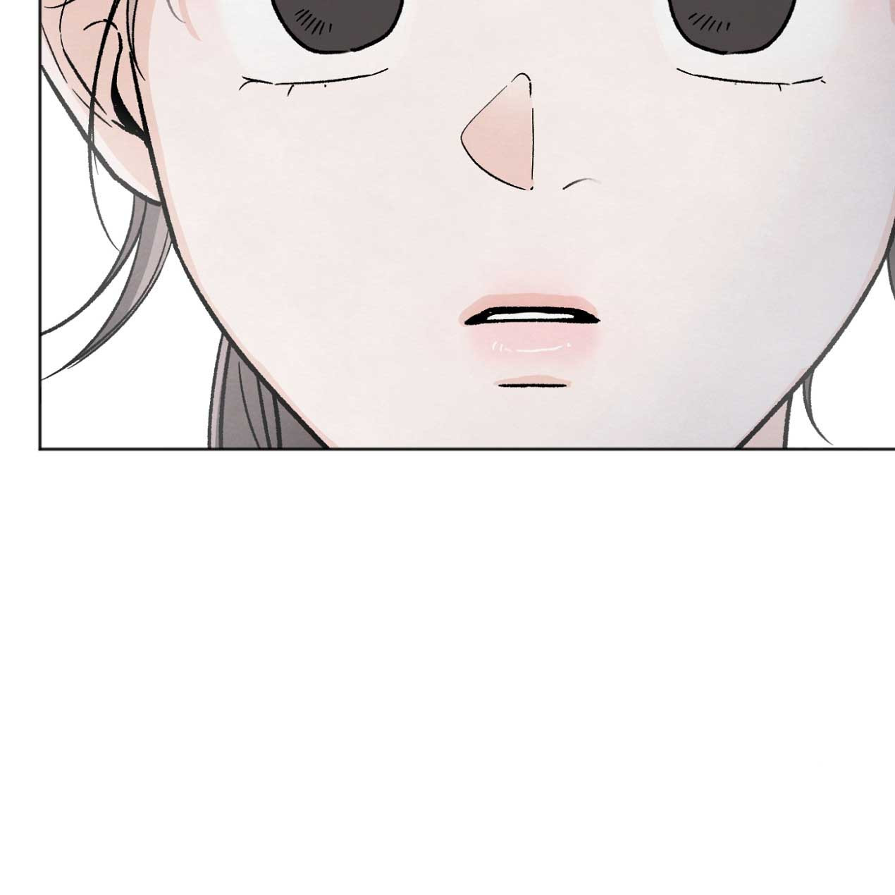 Who Is the Liar? Chapter 24 page 133