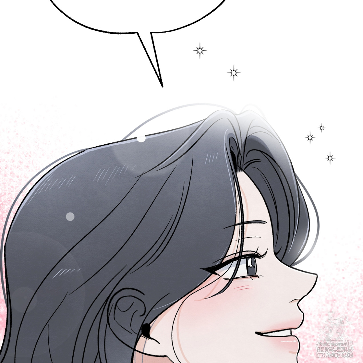 Who Is the Liar? Chapter 24 page 137