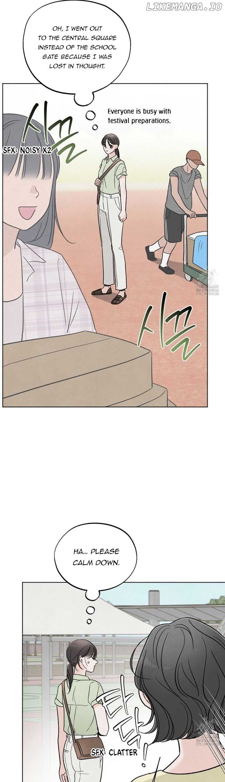 Who Is the Liar? Chapter 25 page 15