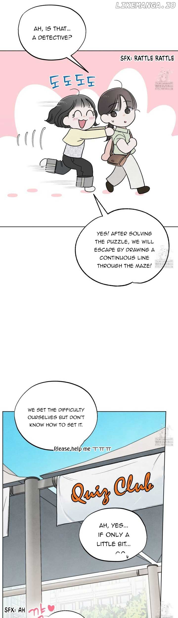 Who Is the Liar? Chapter 25 page 17