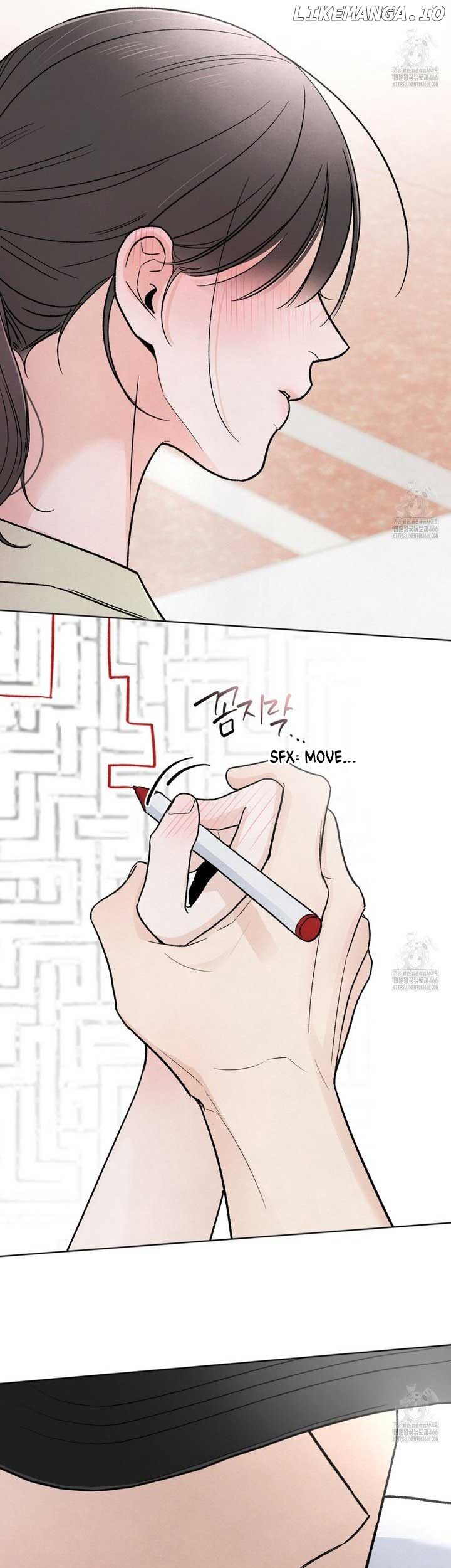 Who Is the Liar? Chapter 25 page 33