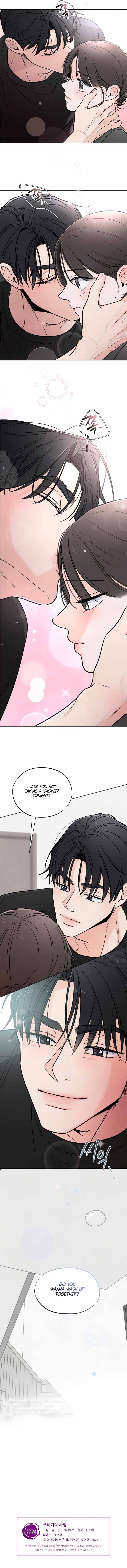 Who Is the Liar? Chapter 34 page 10