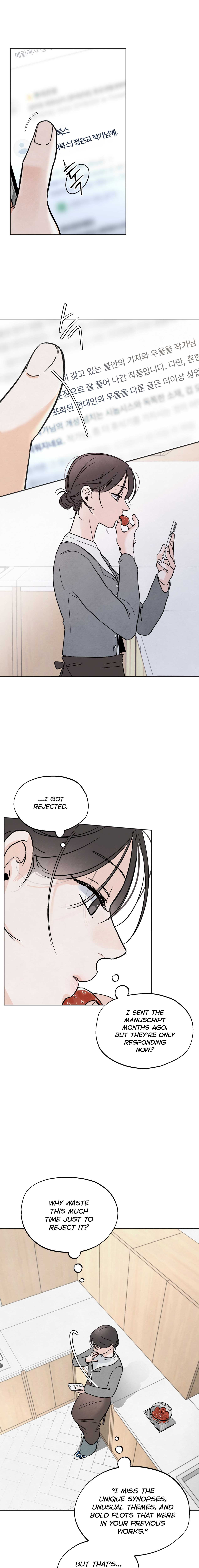 Who Is the Liar? Chapter 5 page 7