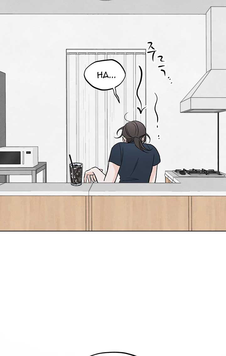 Who Is the Liar? Chapter 8 page 12