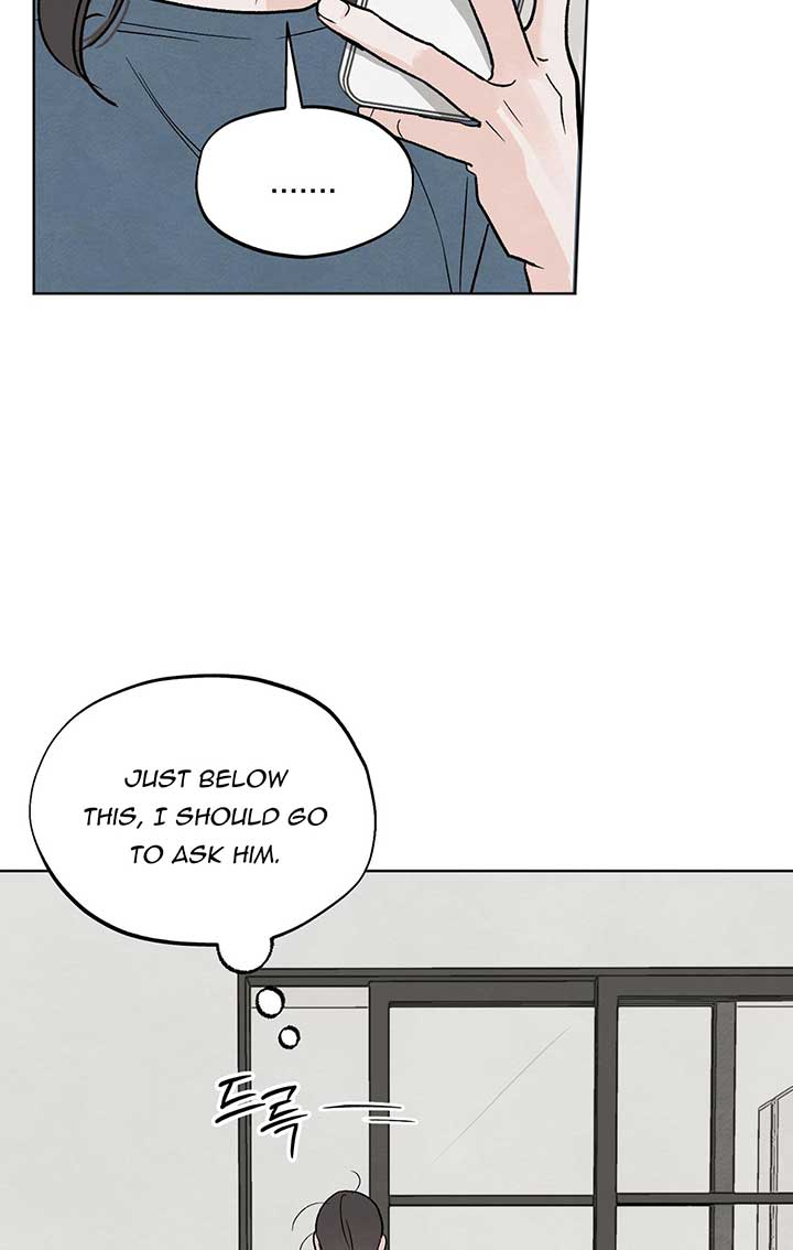 Who Is the Liar? Chapter 8 page 22