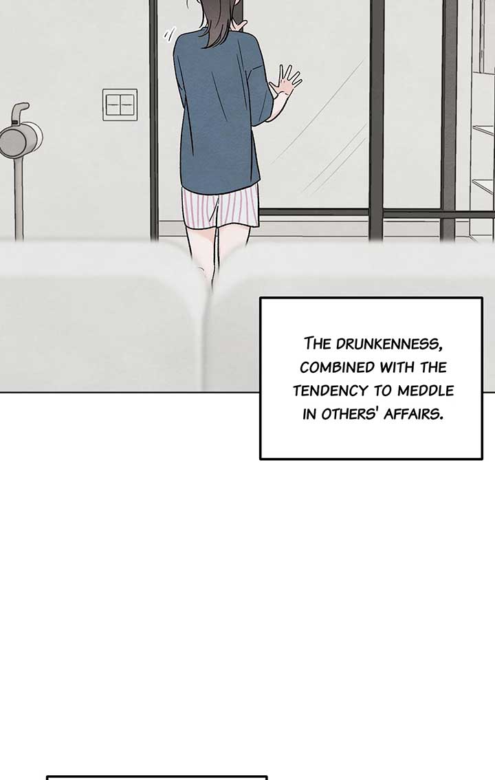 Who Is the Liar? Chapter 8 page 23