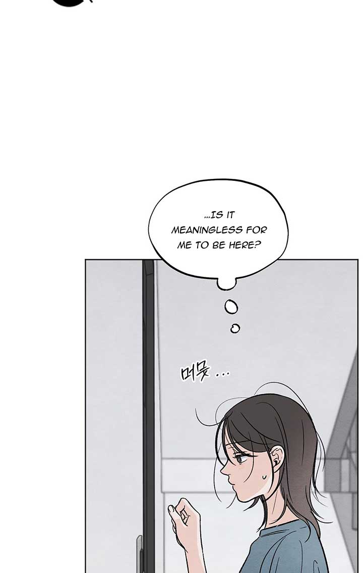 Who Is the Liar? Chapter 8 page 25