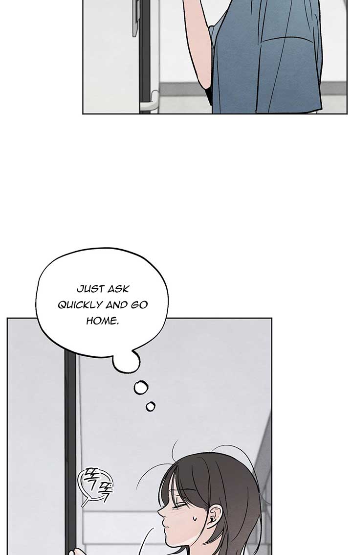 Who Is the Liar? Chapter 8 page 26
