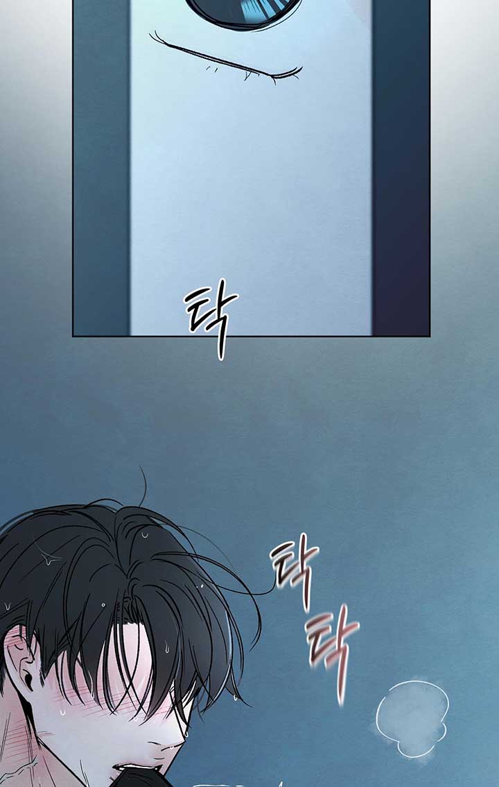 Who Is the Liar? Chapter 8 page 32