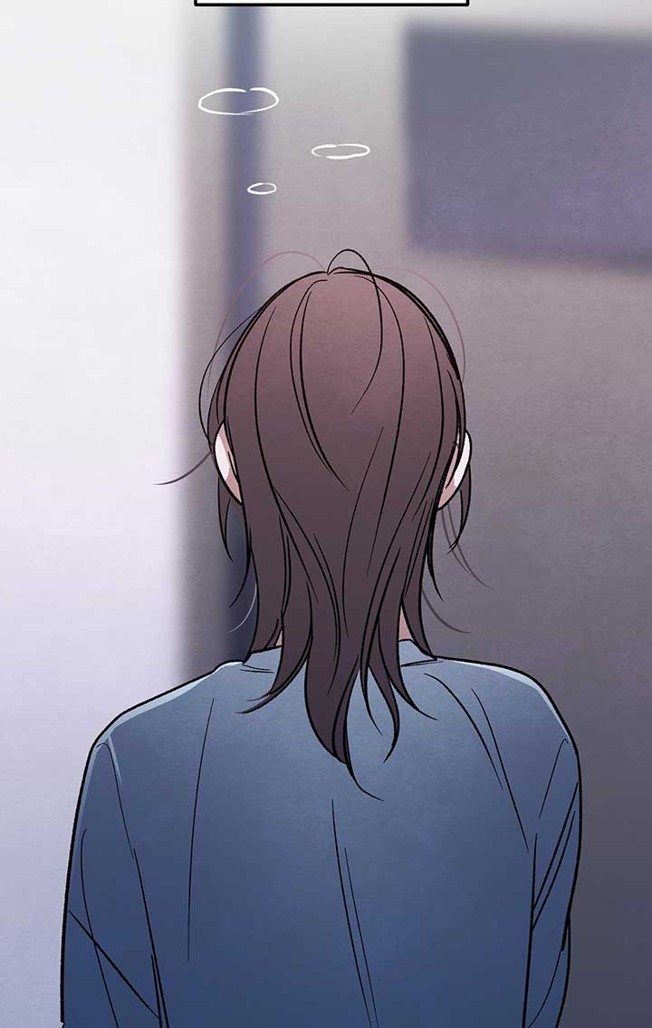 Who Is the Liar? Chapter 8 page 37