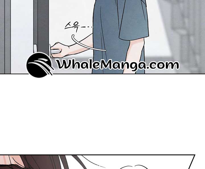 Who Is the Liar? Chapter 8 page 40