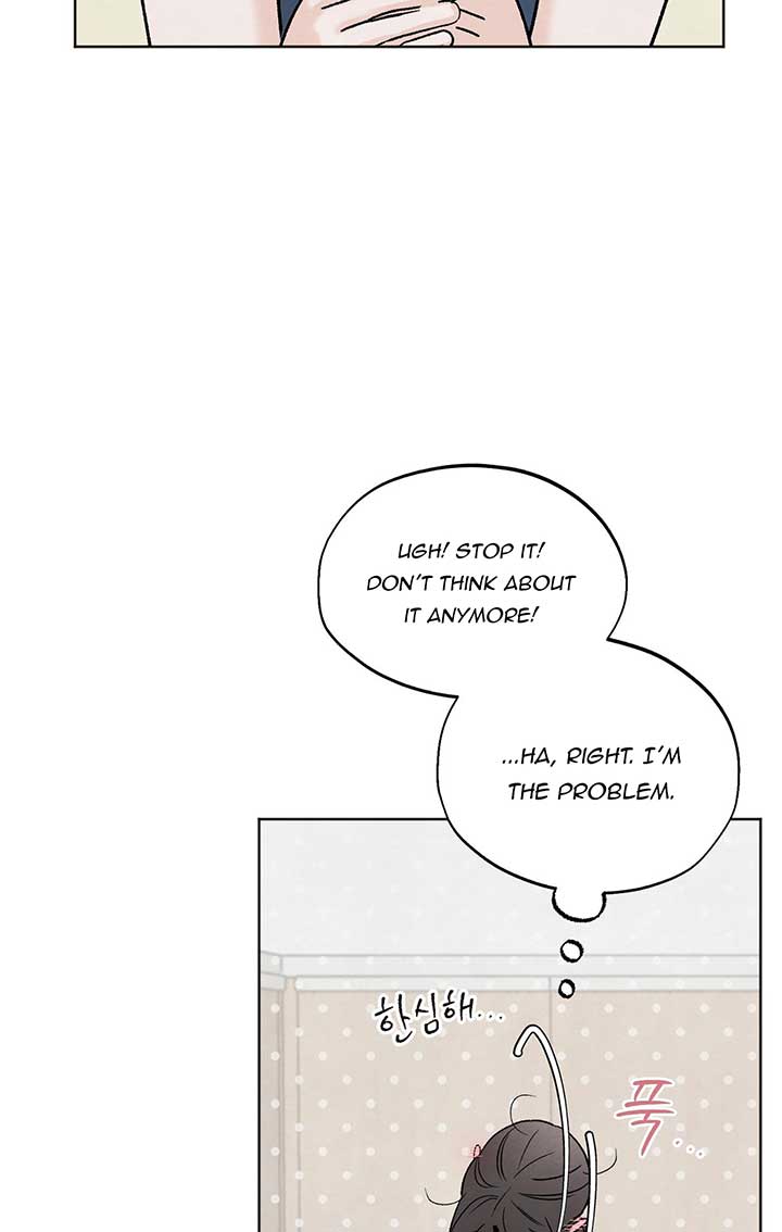 Who Is the Liar? Chapter 8 page 51