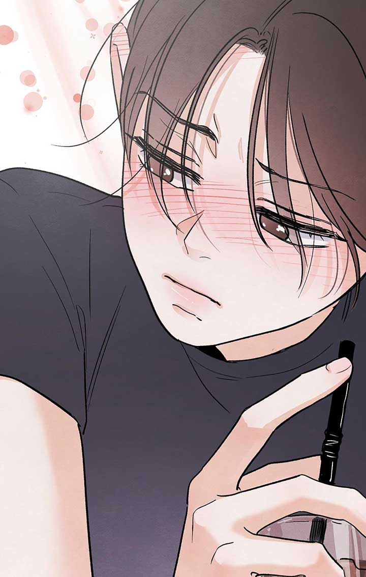 Who Is the Liar? Chapter 8 page 53