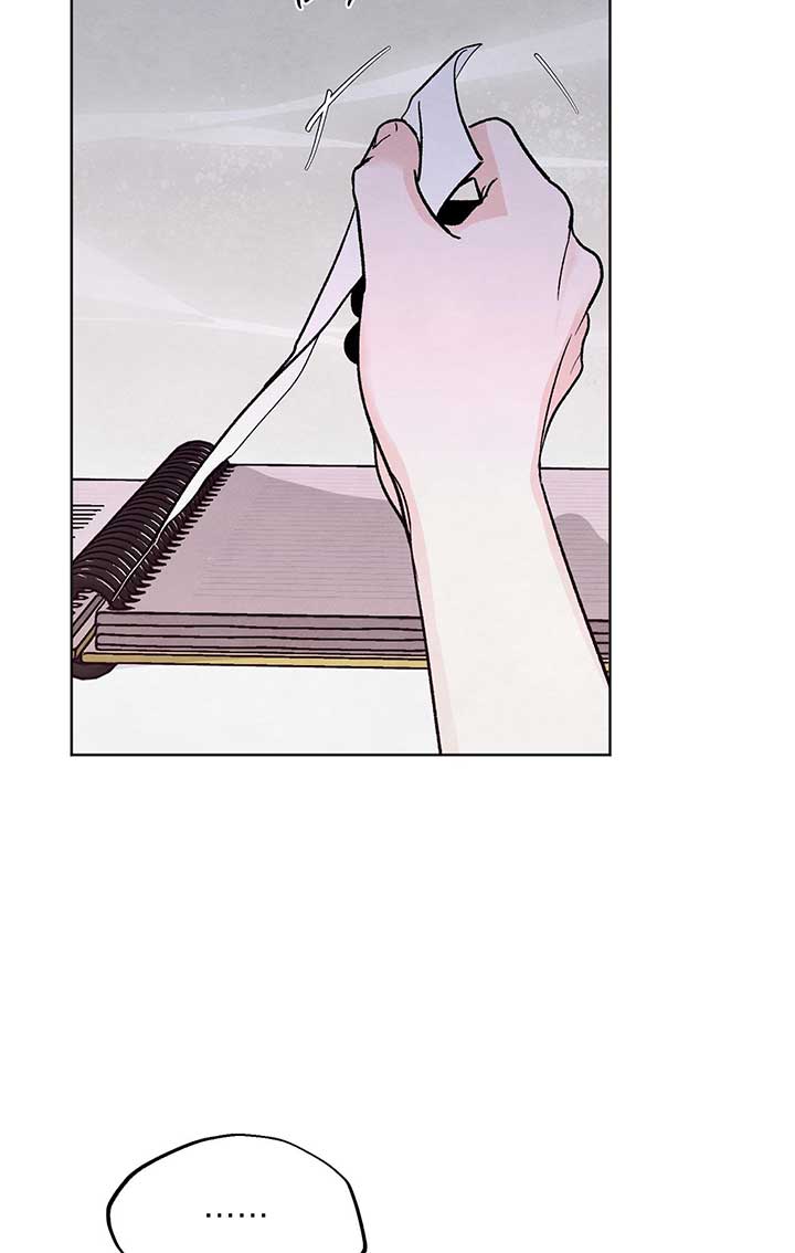 Who Is the Liar? Chapter 8 page 65