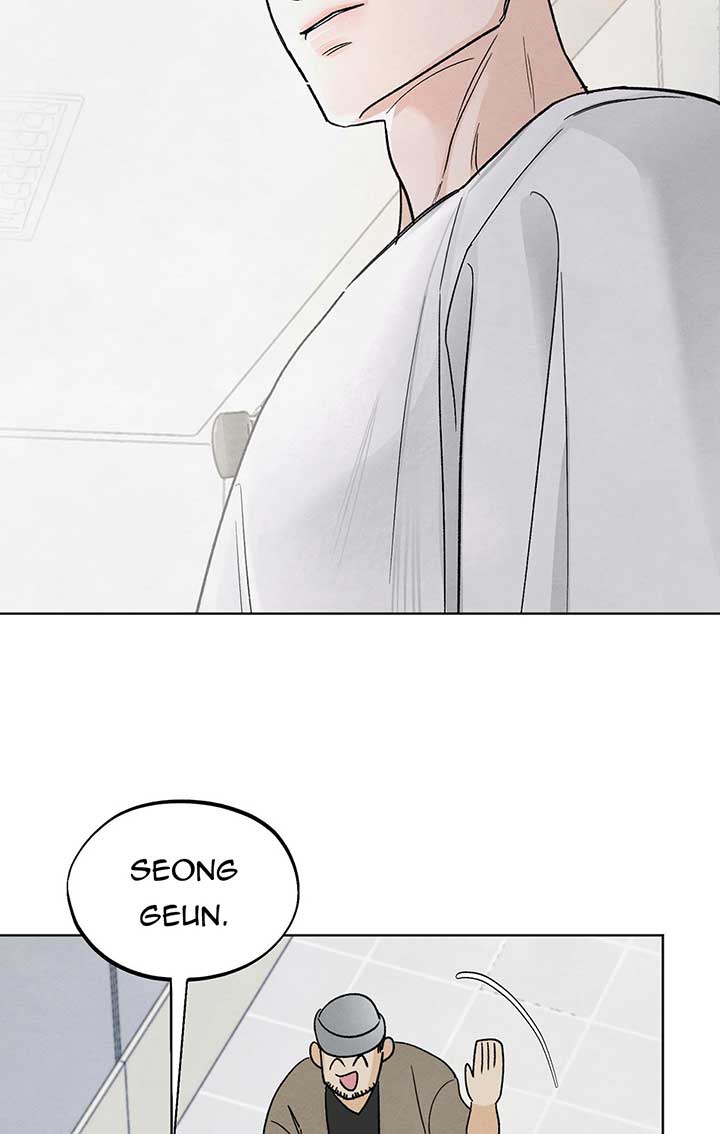 Who Is the Liar? Chapter 8 page 76