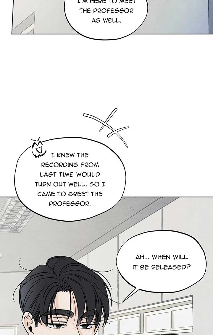 Who Is the Liar? Chapter 8 page 79