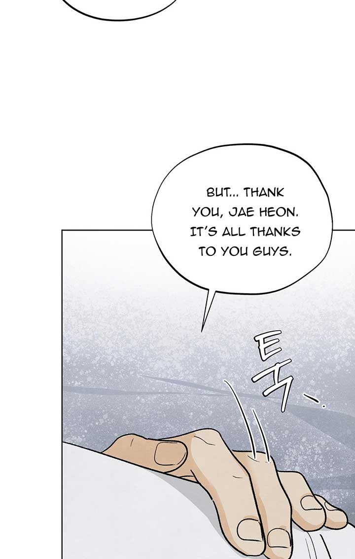 Who Is the Liar? Chapter 8 page 81