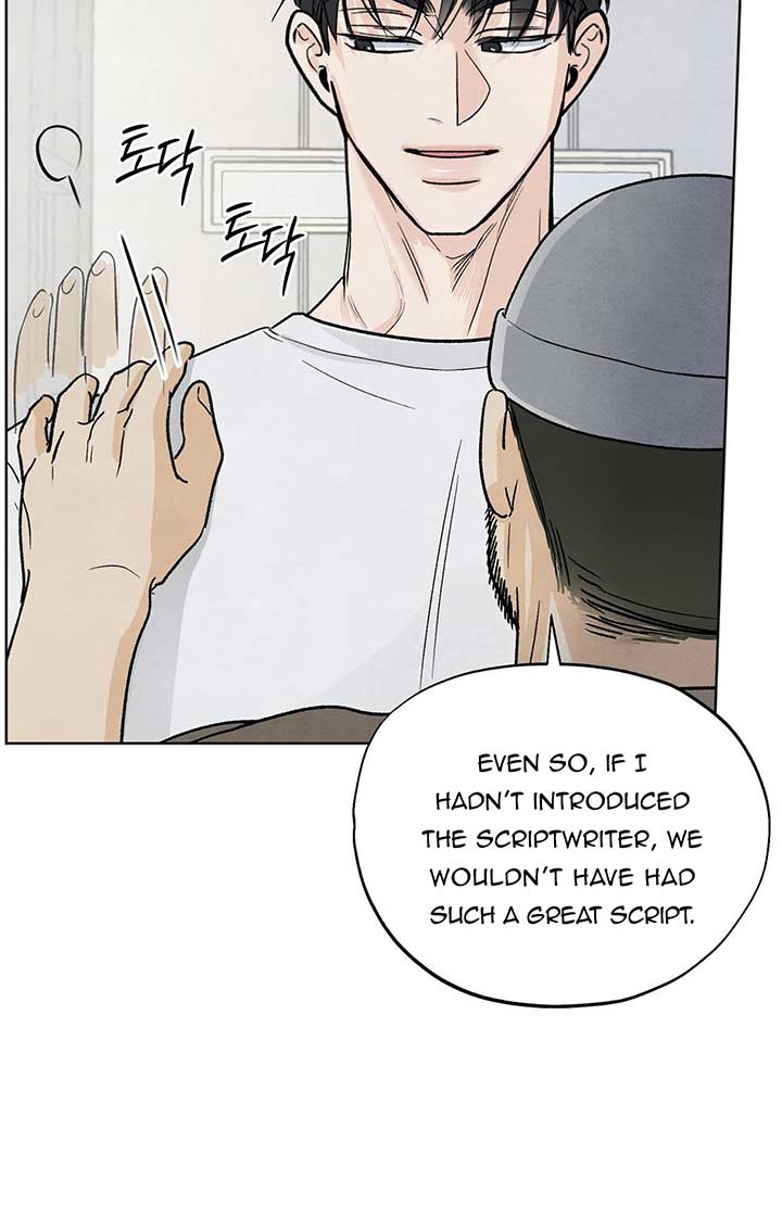 Who Is the Liar? Chapter 8 page 83
