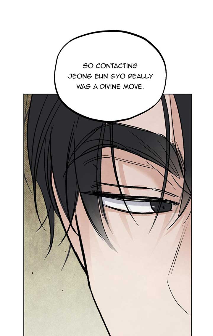 Who Is the Liar? Chapter 8 page 84