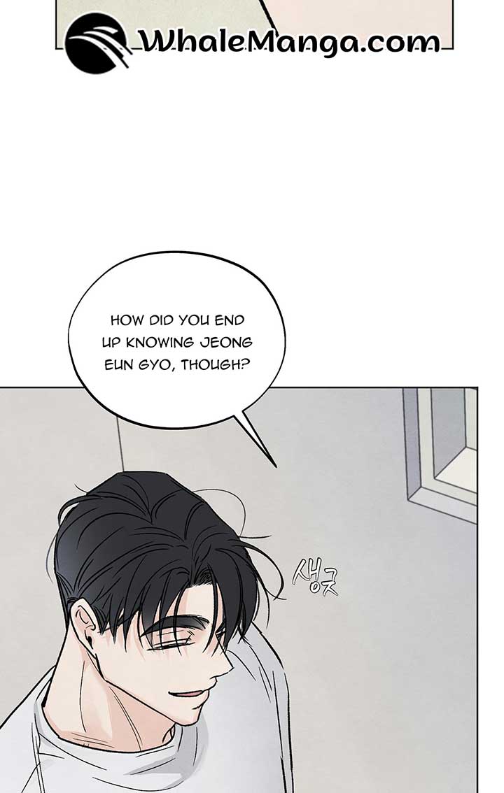 Who Is the Liar? Chapter 8 page 85