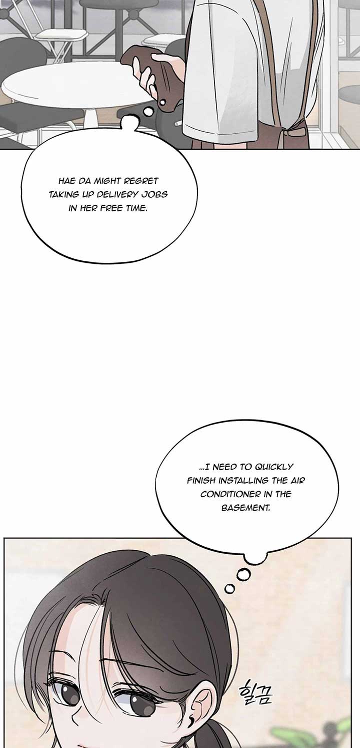 Who Is the Liar? Chapter 9 page 3