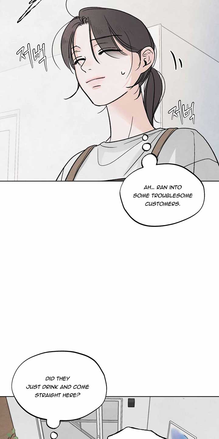 Who Is the Liar? Chapter 9 page 16