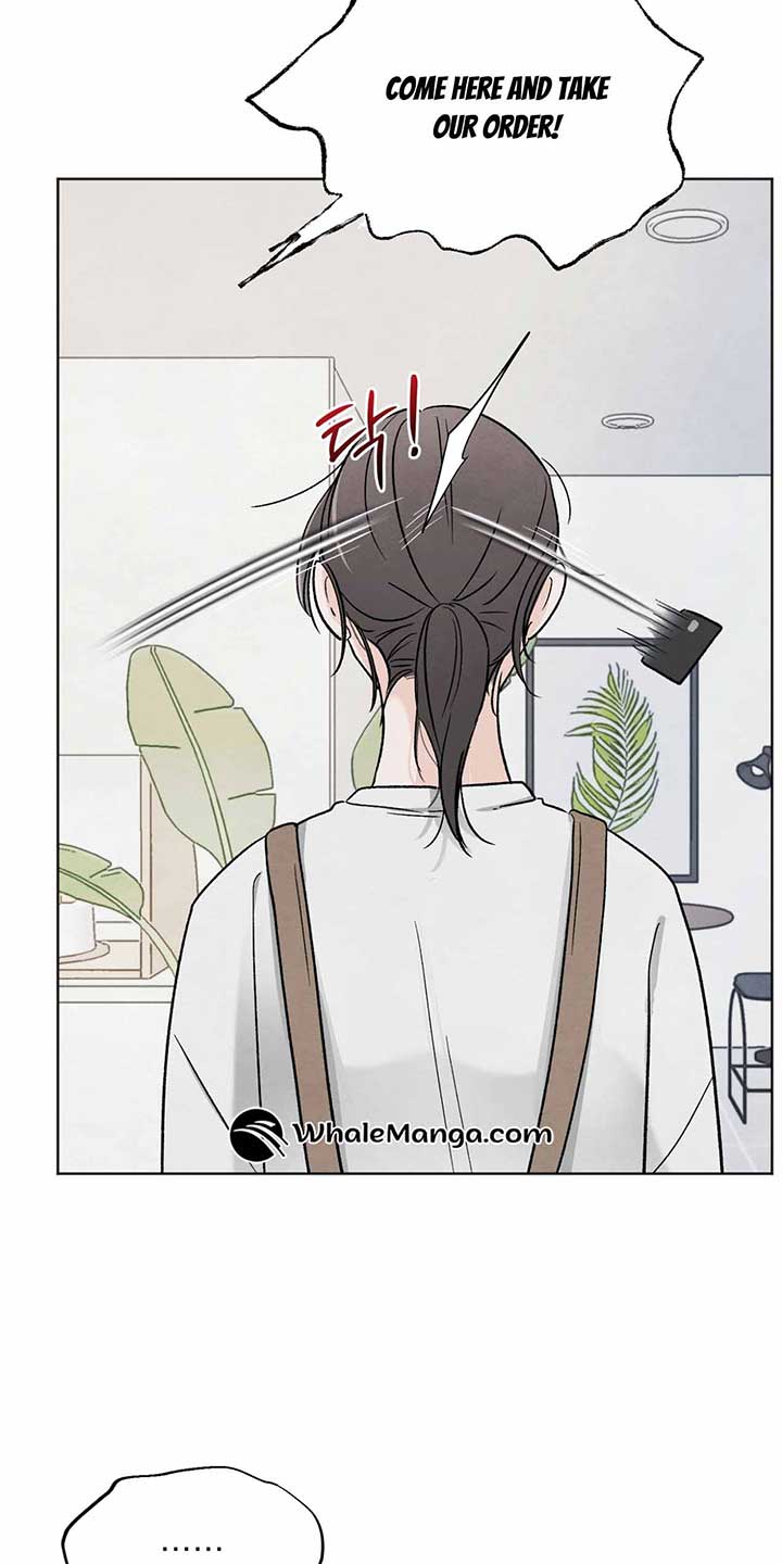Who Is the Liar? Chapter 9 page 19