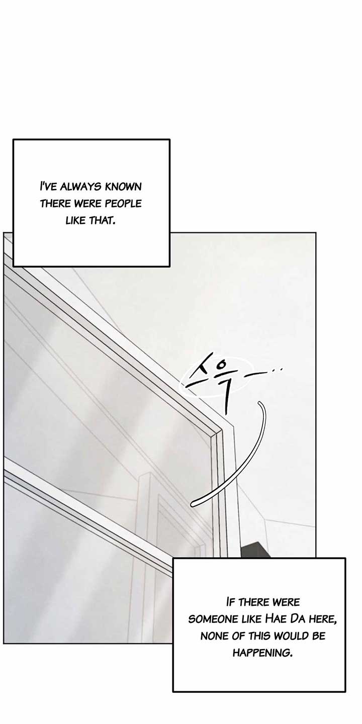 Who Is the Liar? Chapter 9 page 24