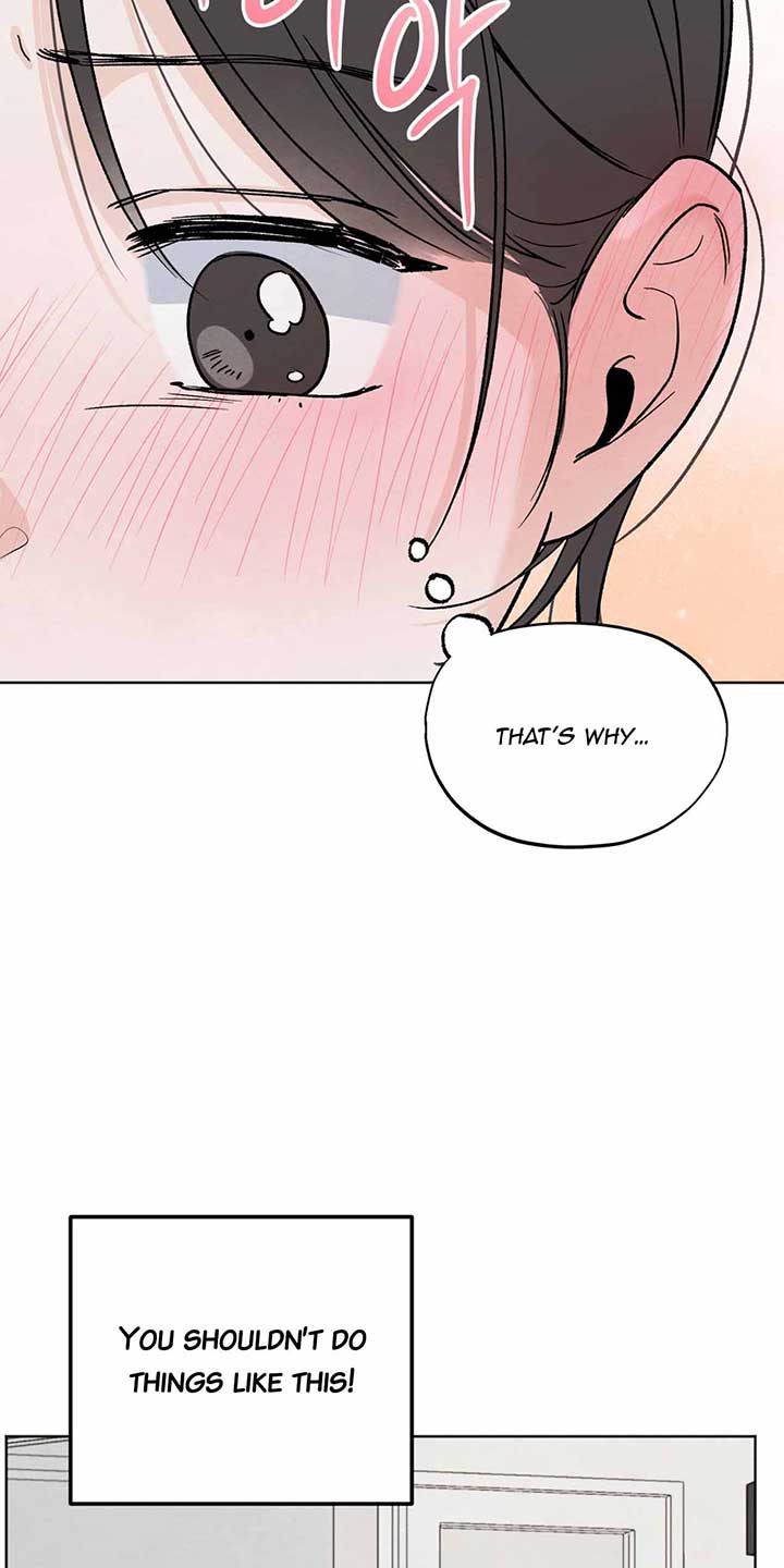 Who Is the Liar? Chapter 9 page 51
