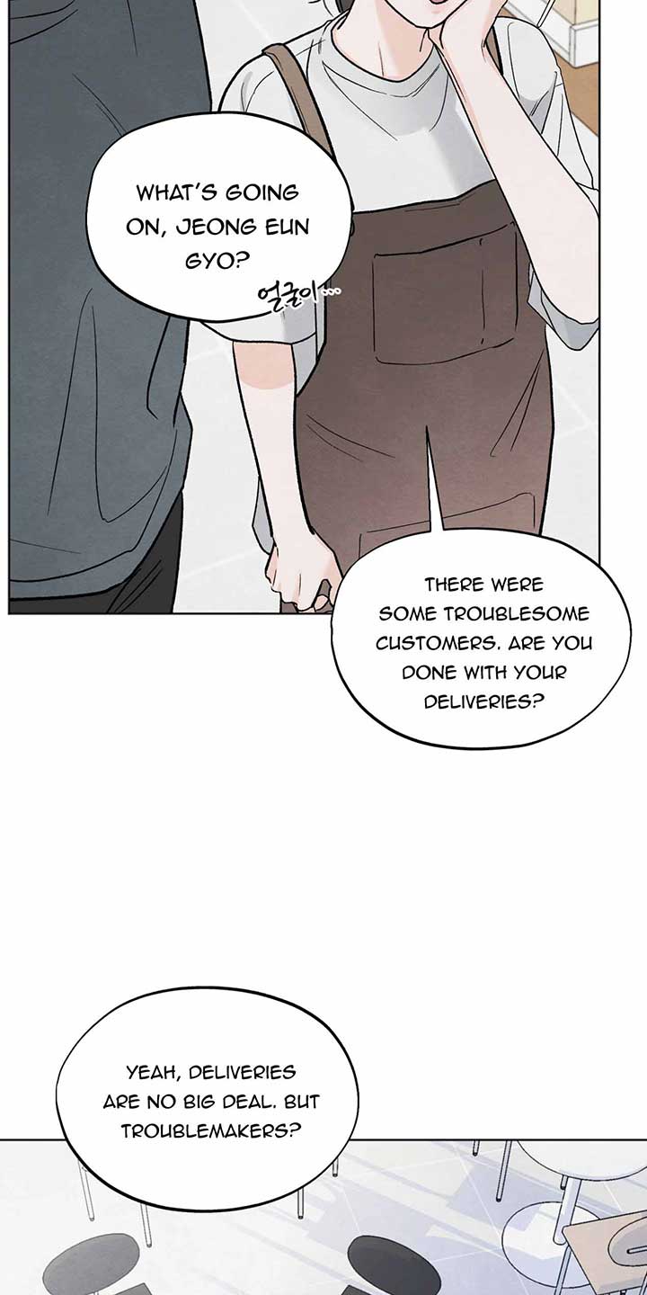 Who Is the Liar? Chapter 9 page 53