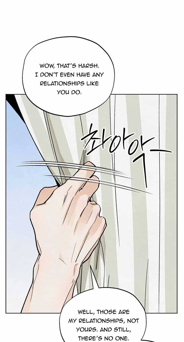 Who Is the Liar? Chapter 9 page 67