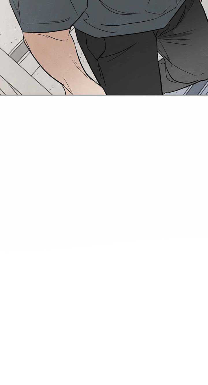 Who Is the Liar? Chapter 9 page 70