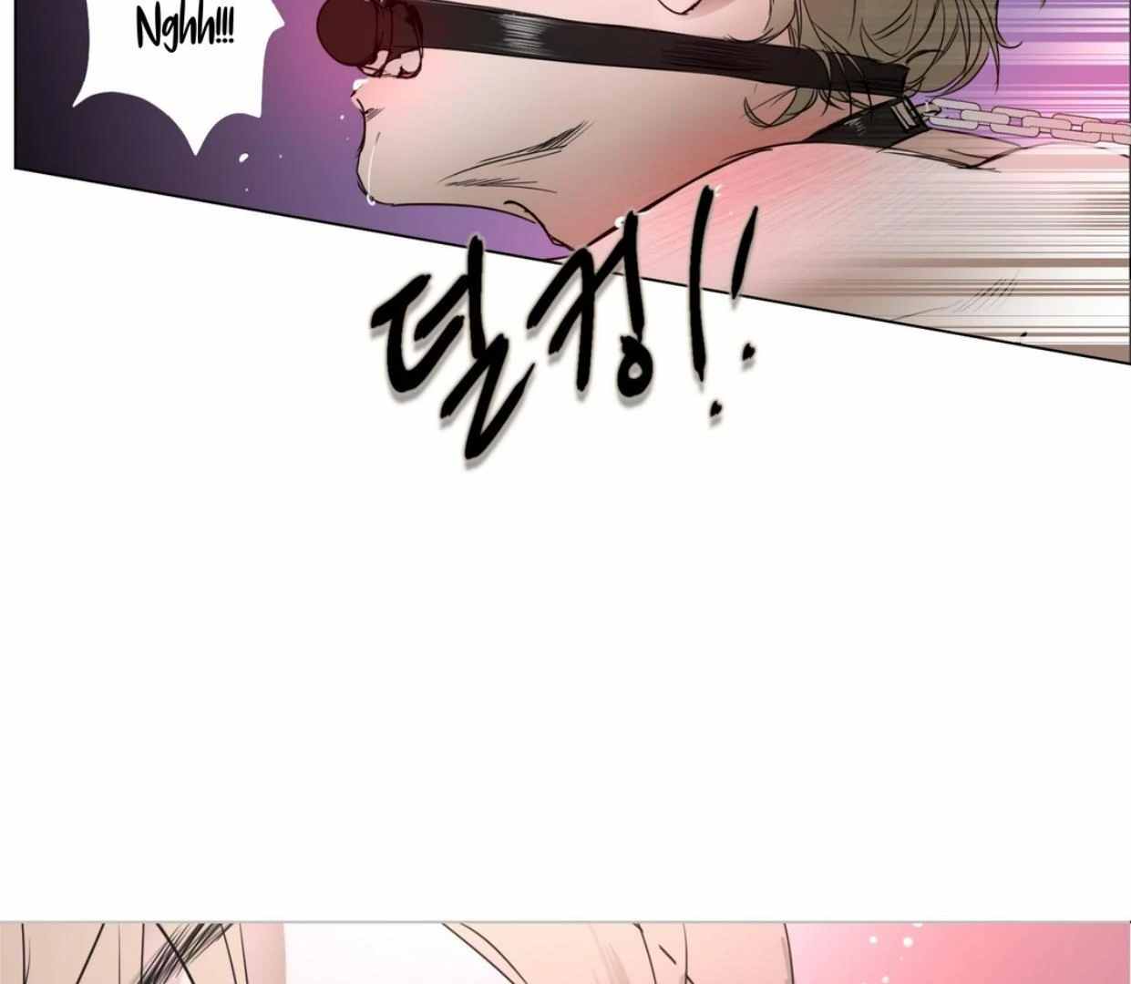 Yian’s Binding Chapter 1 page 23