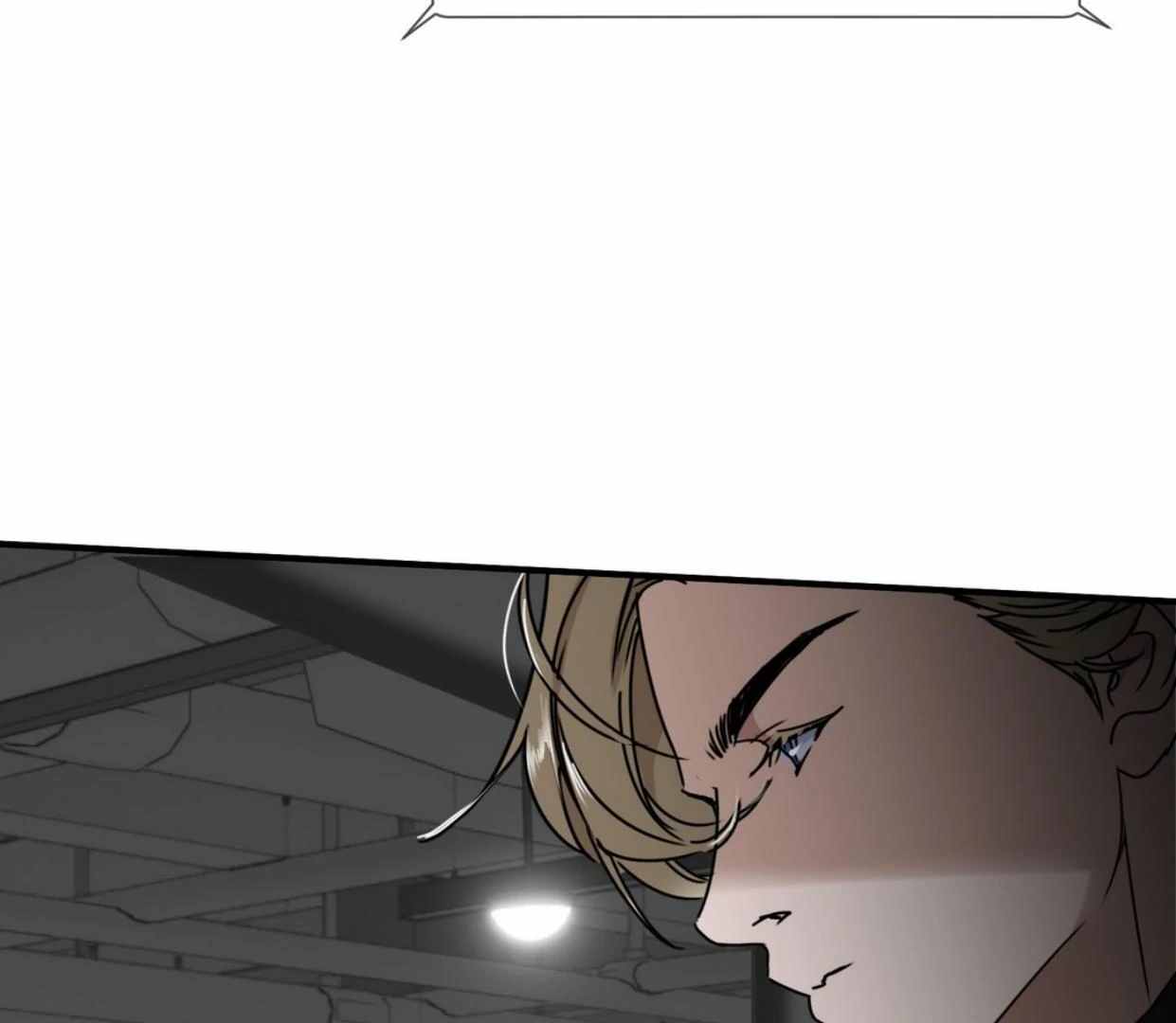 Yian’s Binding Chapter 1 page 48