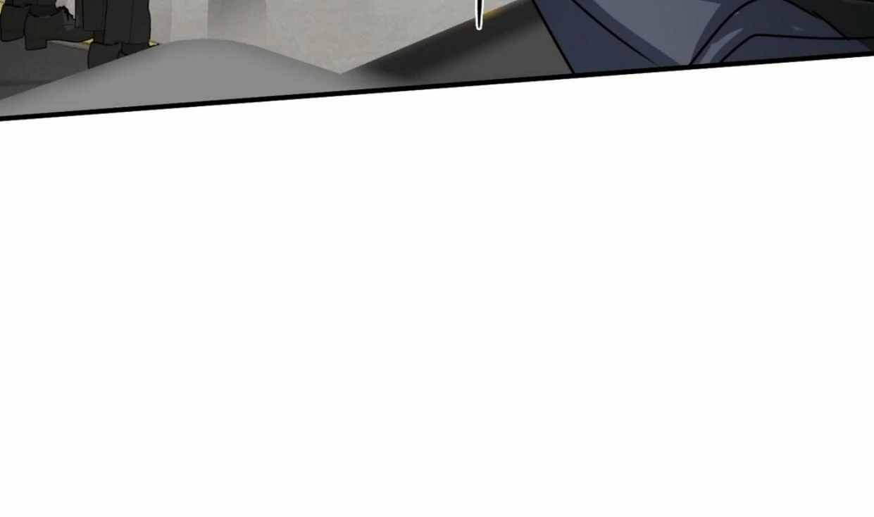 Yian’s Binding Chapter 1 page 50