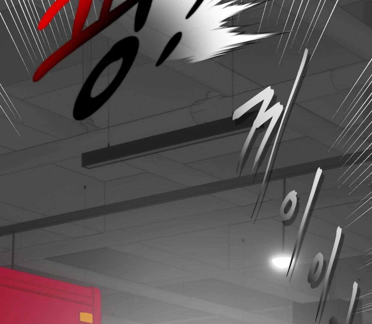 Yian’s Binding Chapter 1 page 74