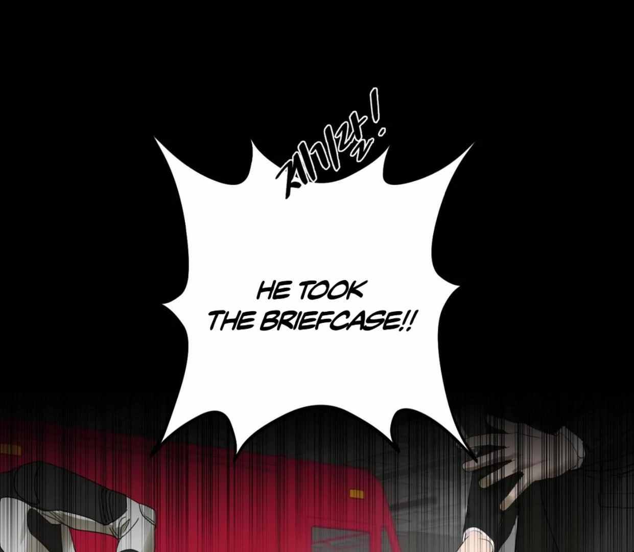 Yian’s Binding Chapter 1 page 83