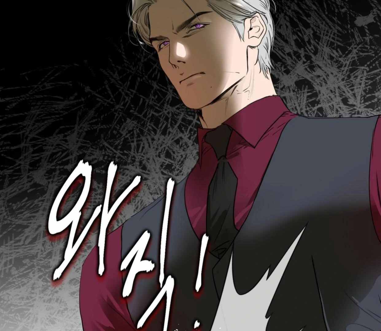 Yian’s Binding Chapter 1 page 91