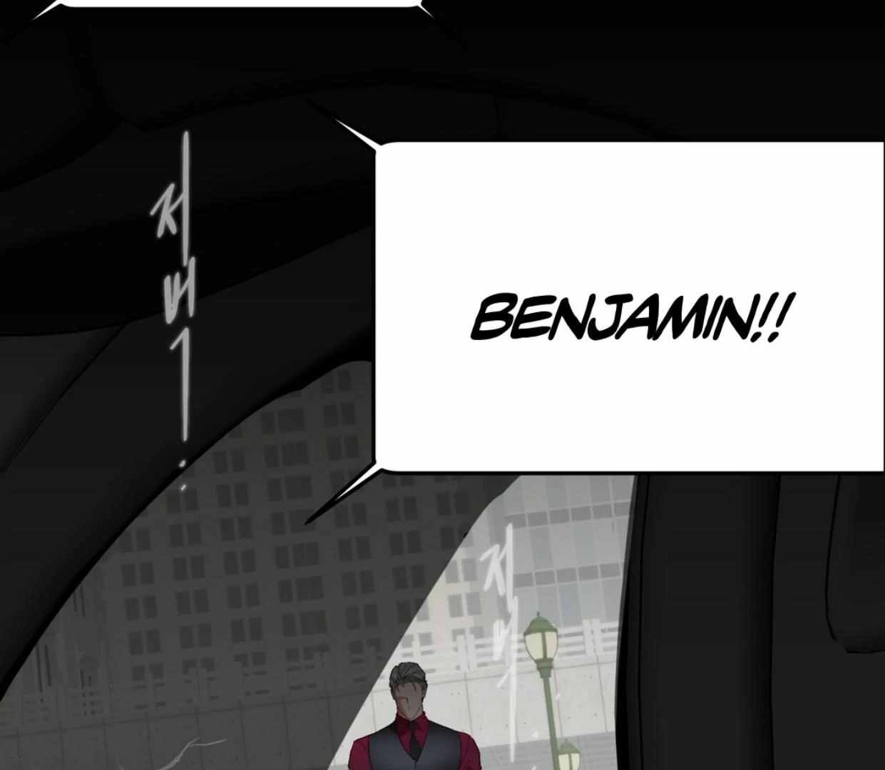 Yian’s Binding Chapter 1 page 125