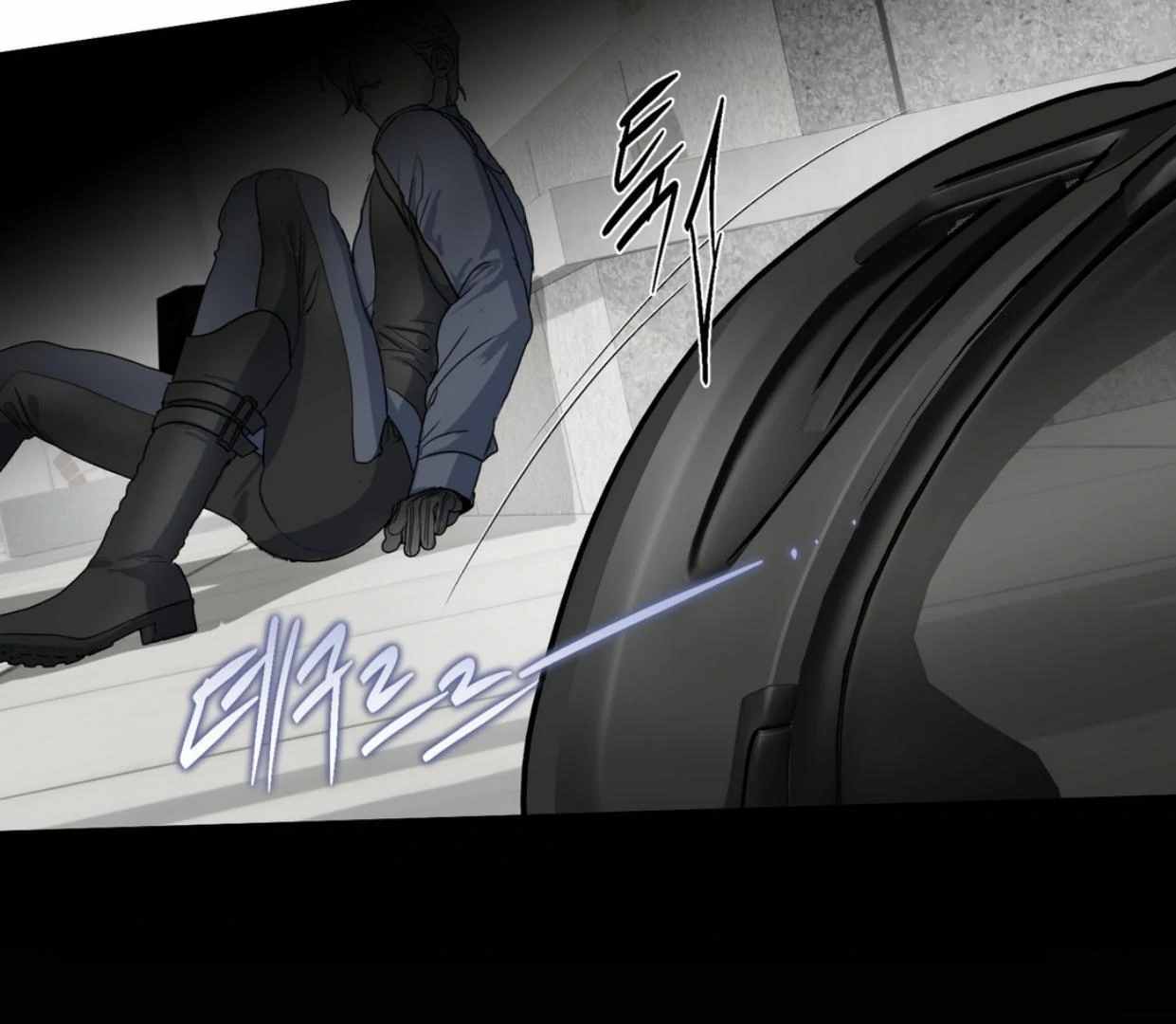 Yian’s Binding Chapter 1 page 132